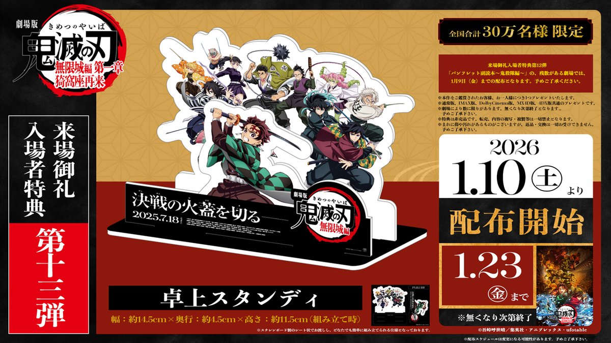 ����҃v���[���g