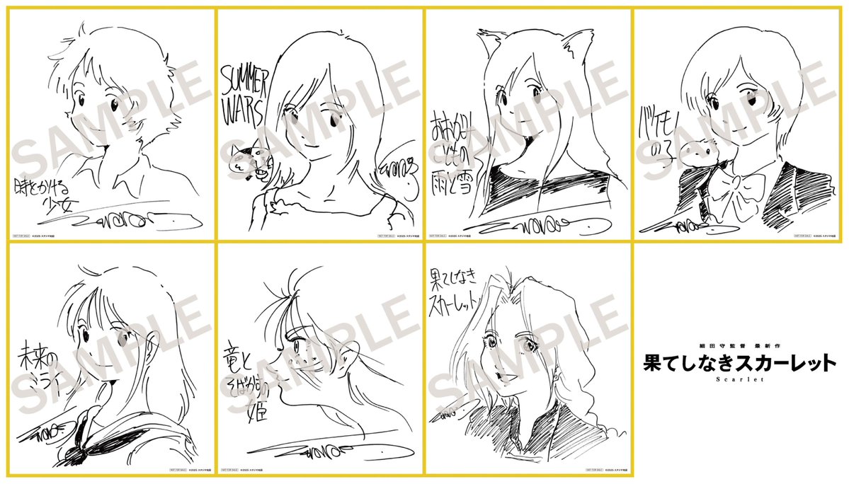 ����҃v���[���g