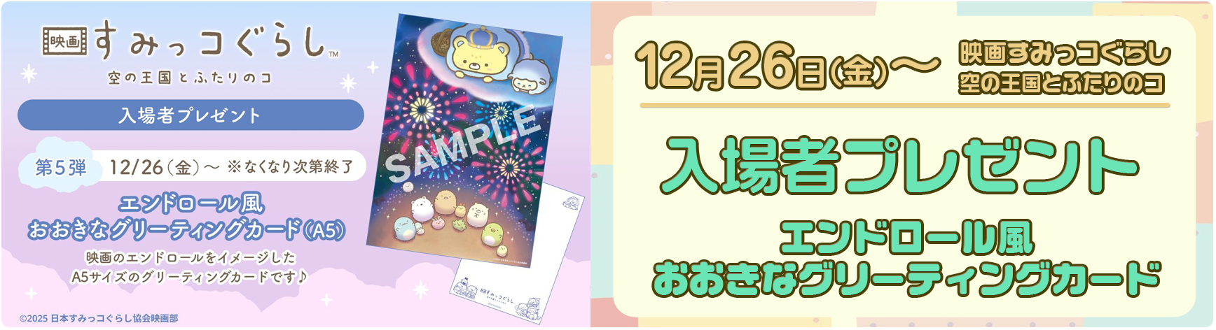 ���݂��R���炵�@��̉����Ƃӂ���̃R